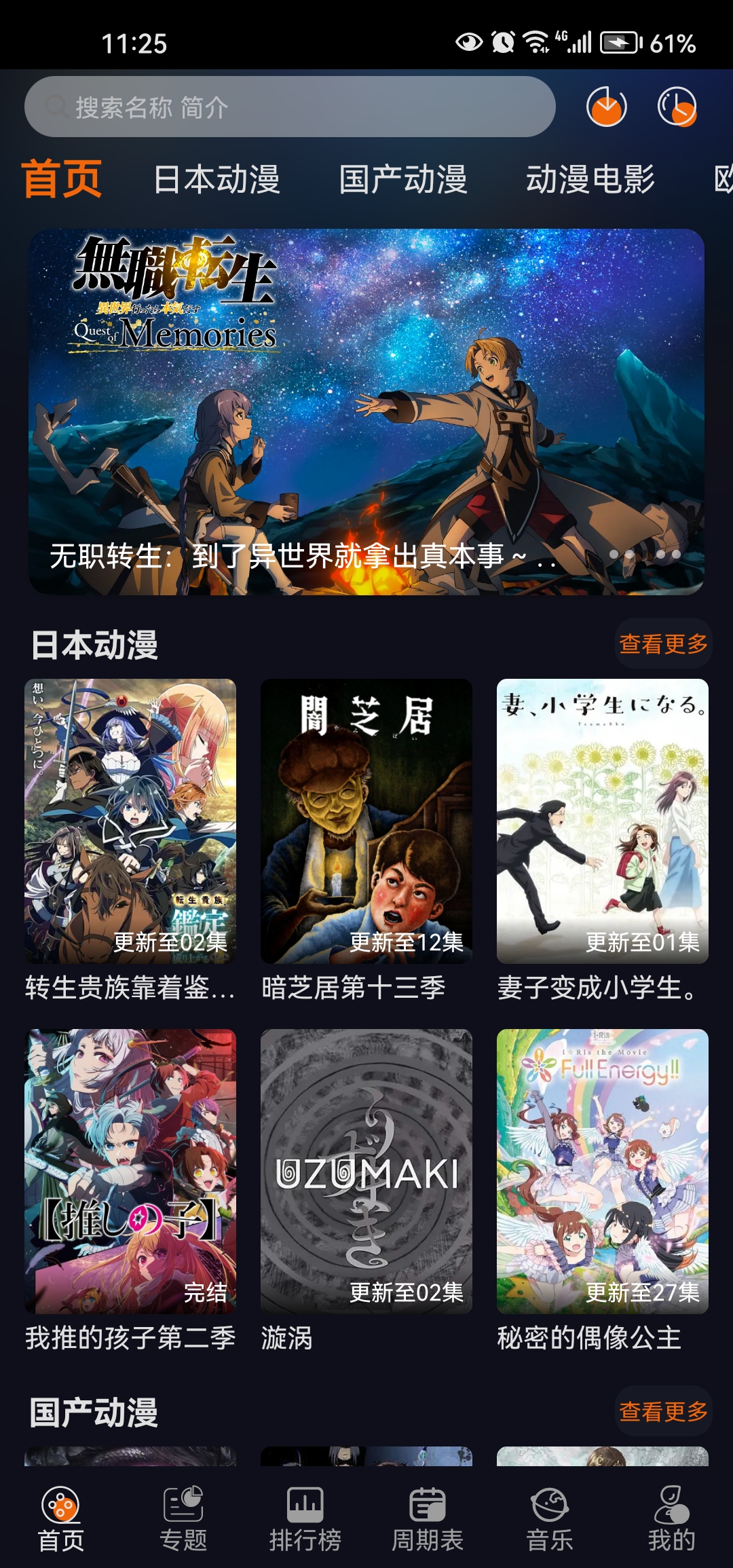 Ԫ1.5.8.0v1.5.8.0 ֻ