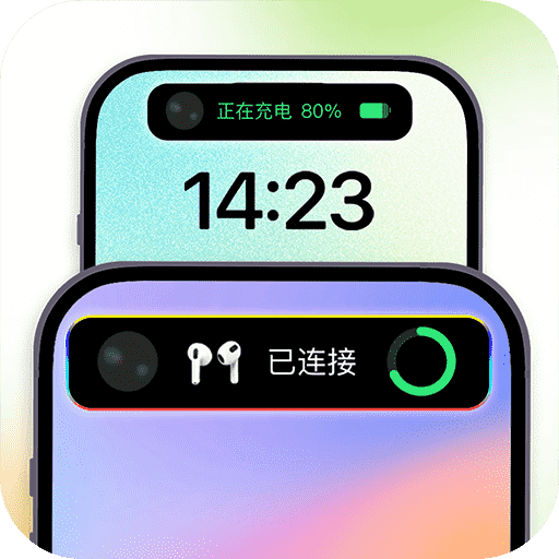 鶯appv1.4.0 °
