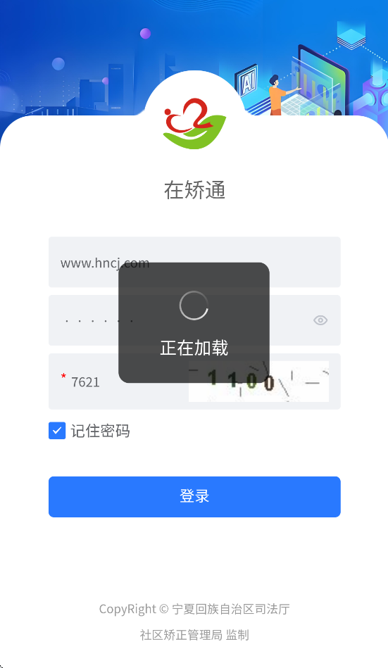 ڽappv1.1.6 ׿