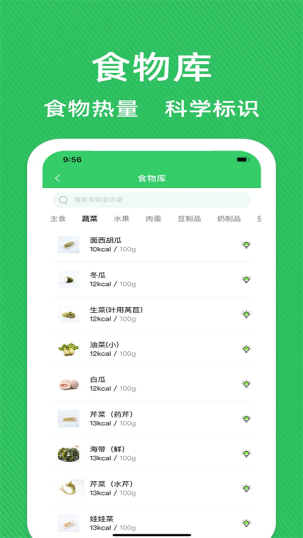 ٹʳʳappv3.6 °