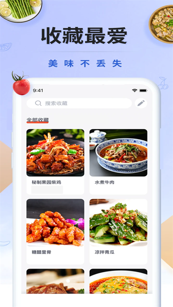 ٹʳʳappv3.6 °