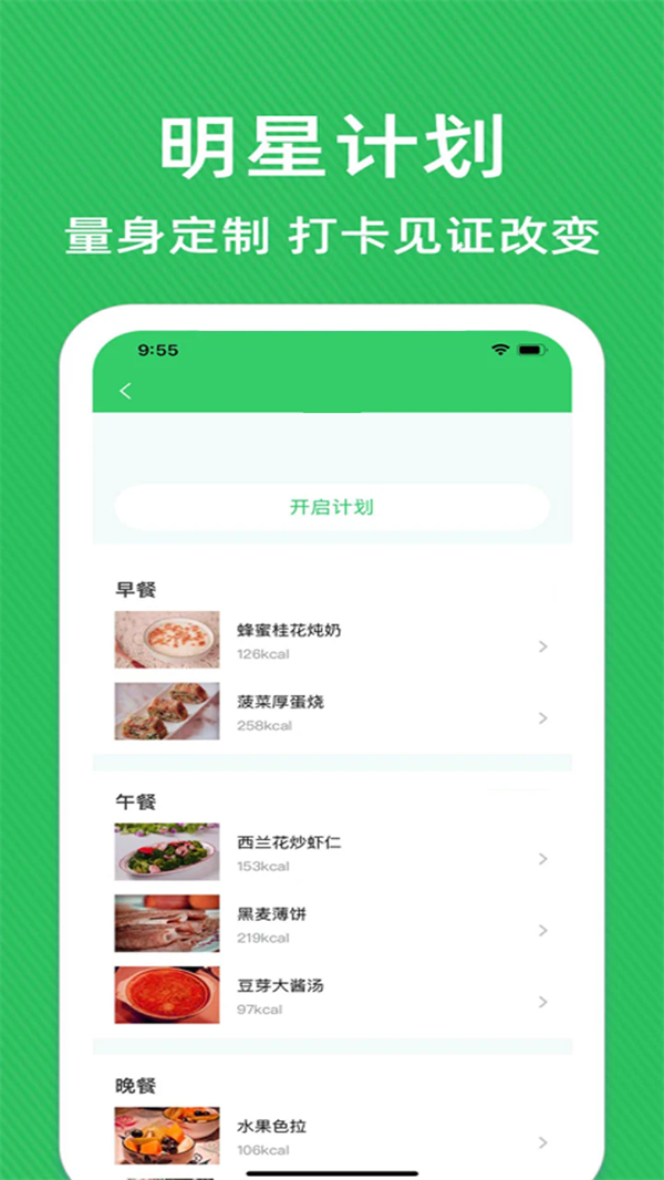 ٹʳʳappv3.6 °