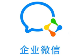 ��ҵ΢�Ż������ͻ��100�� ��ҵ΢�Ż�������������ô���