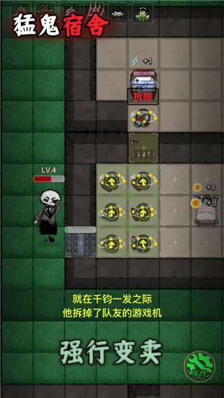 ͹޽MOD˵v2.5.17 ׿