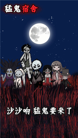 ͹޽MOD˵v2.5.17 ׿