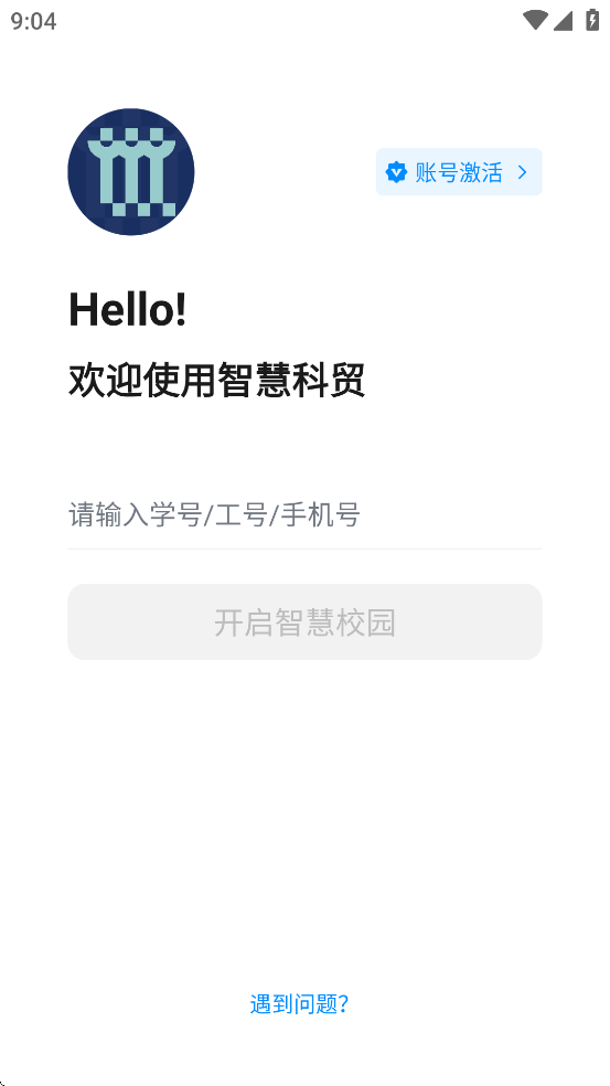 ǻۿóappٷv1.0.6 ׿