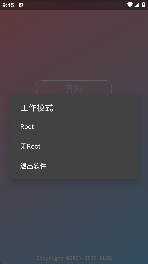 A.appv2.0.9.2 °
