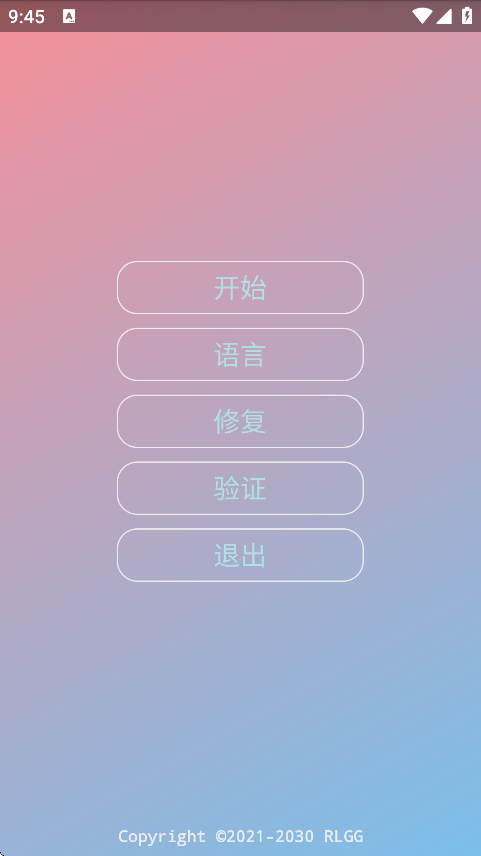 A.appv2.0.9.2 °