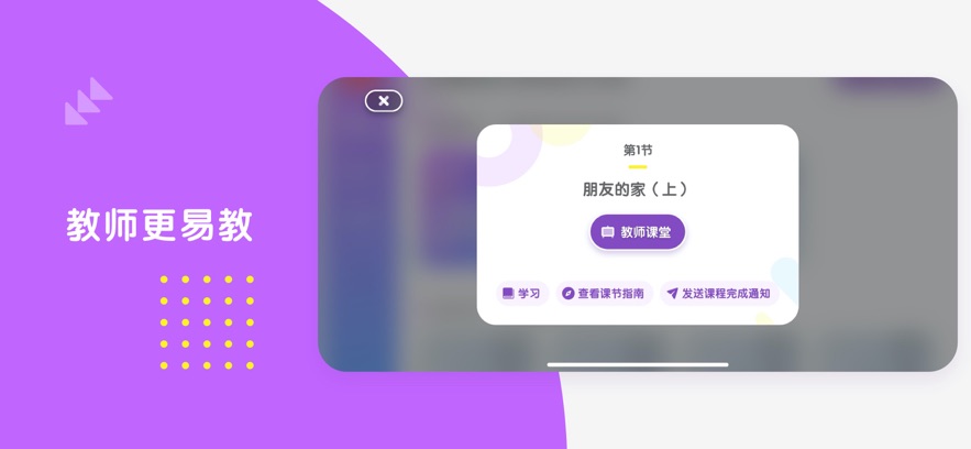 ³Ais׿v1.4.9 °汾