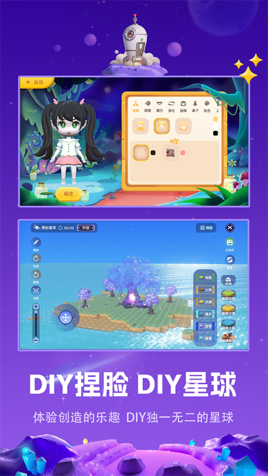 ׿v1.2.3 °