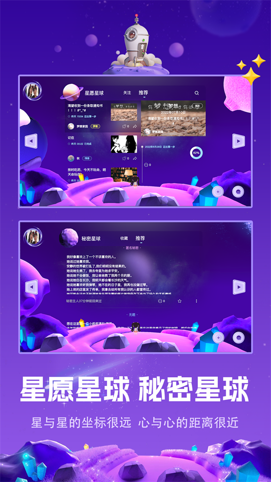 ׿v1.2.3 °