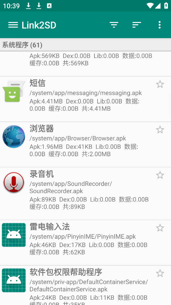 link2sdİv4.3.4 °