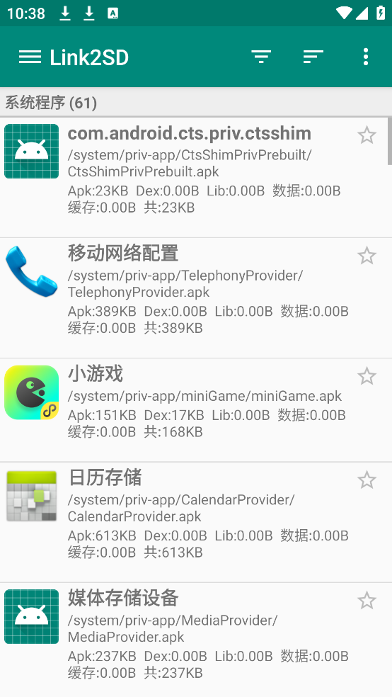 link2sdİv4.3.4 °