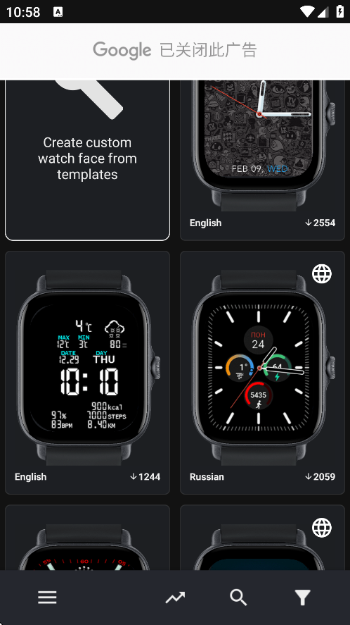 gtrapp(Amazfit GTR/GTS 4 )v1.1.4 °