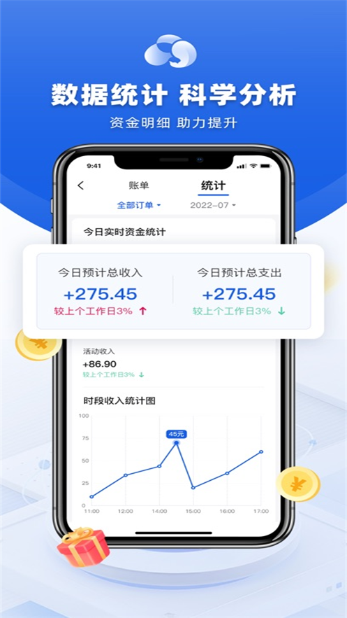 ̨ʿappv2.1.5 ׿