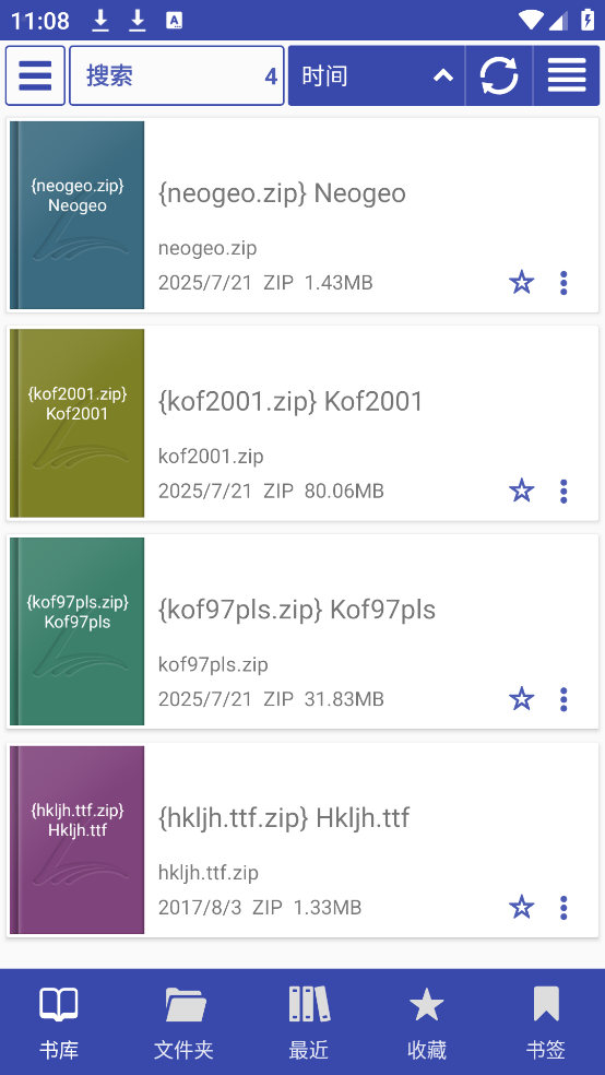 librera reader°v9.0.17 ׿