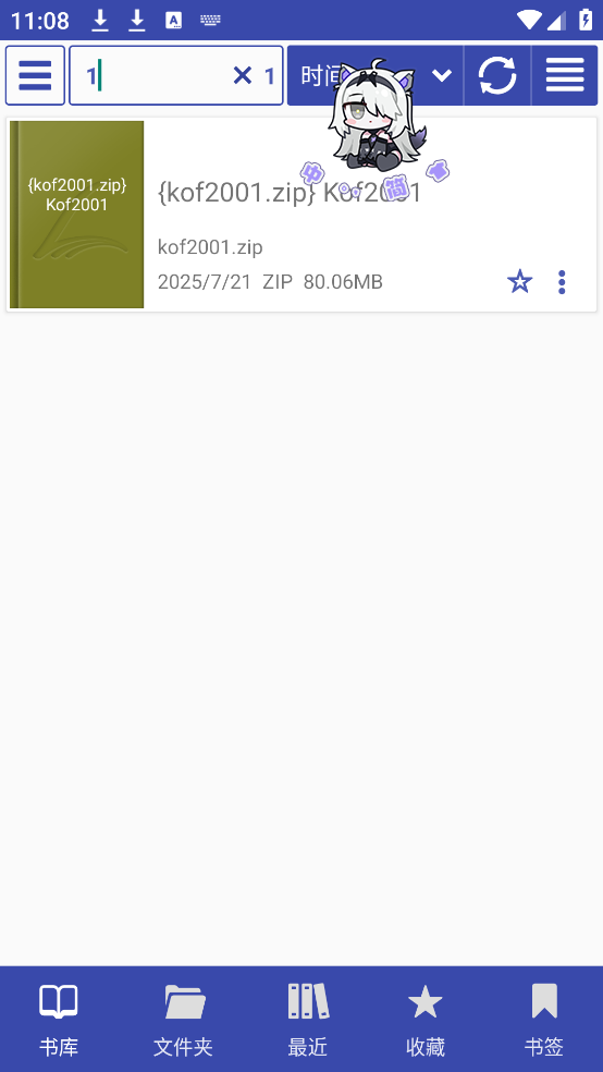 librera reader°v9.0.17 ׿