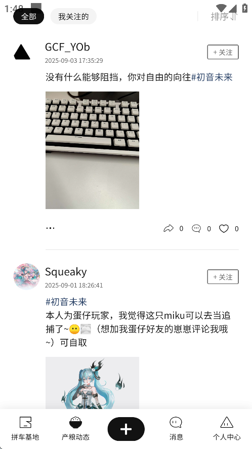 Ȳֹ׿v1.0.1 °