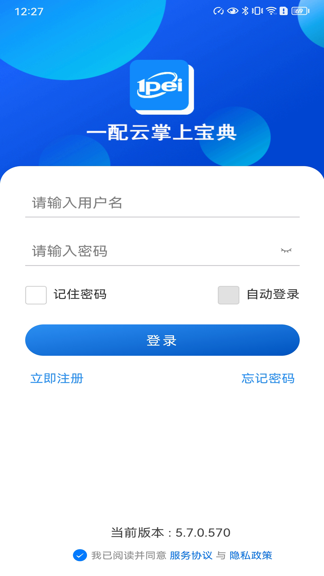 һϱappv5.8.5.585 ׿