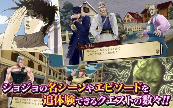 jojoð(祸DR2)v3.12.0 ֻ