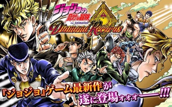 jojoð(祸DR2)v3.12.0 ֻ