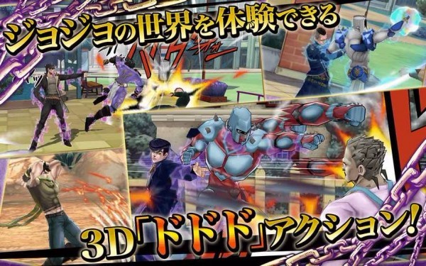 jojoð(祸DR2)v3.12.0 ֻ