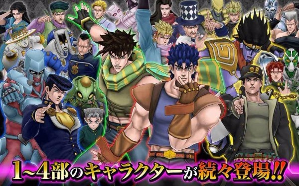 jojoð(祸DR2)v3.12.0 ֻ