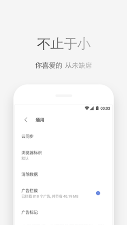viaappٷv6.6.0 °