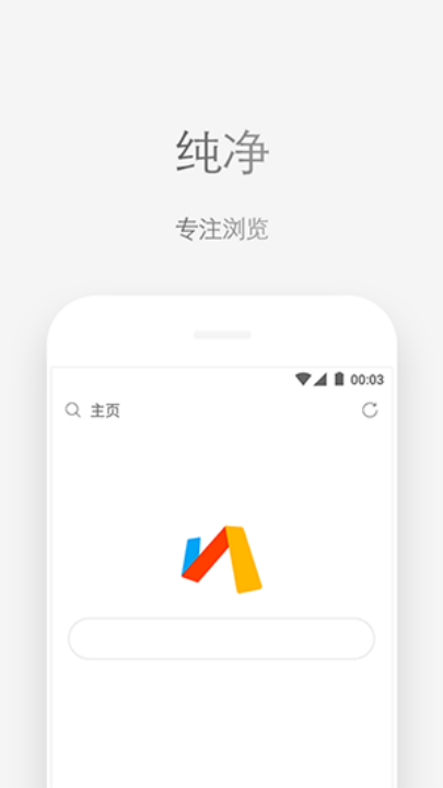 viaappٷv6.6.0 °