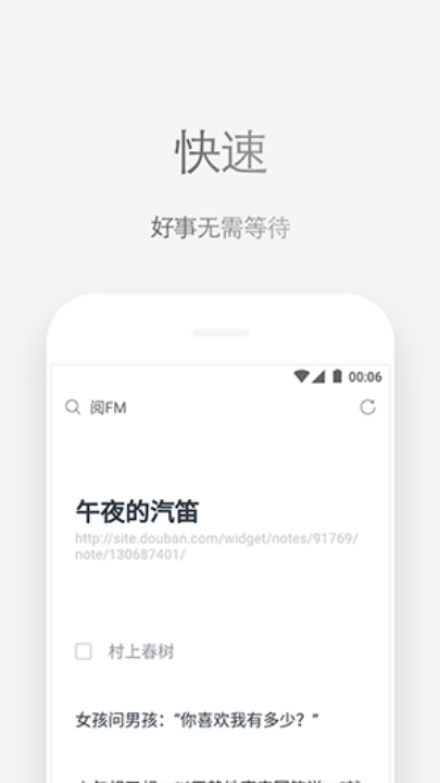 viaappٷv6.6.0 °