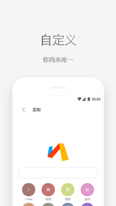 viaappٷv6.6.0 °