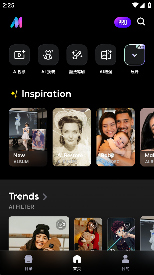 AI Mirror°v6.8.1 ׿