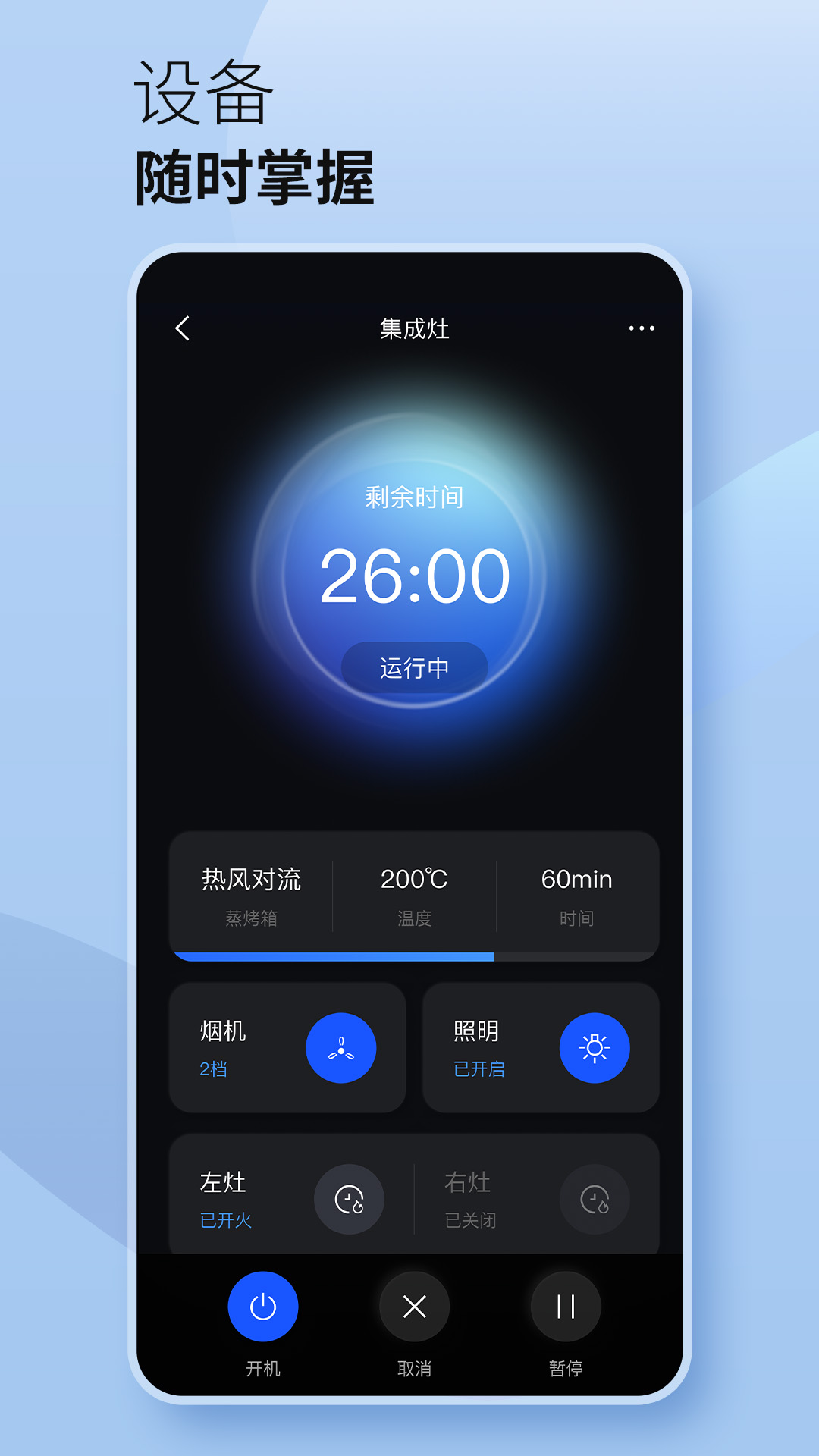 δv5.8.9 ׿