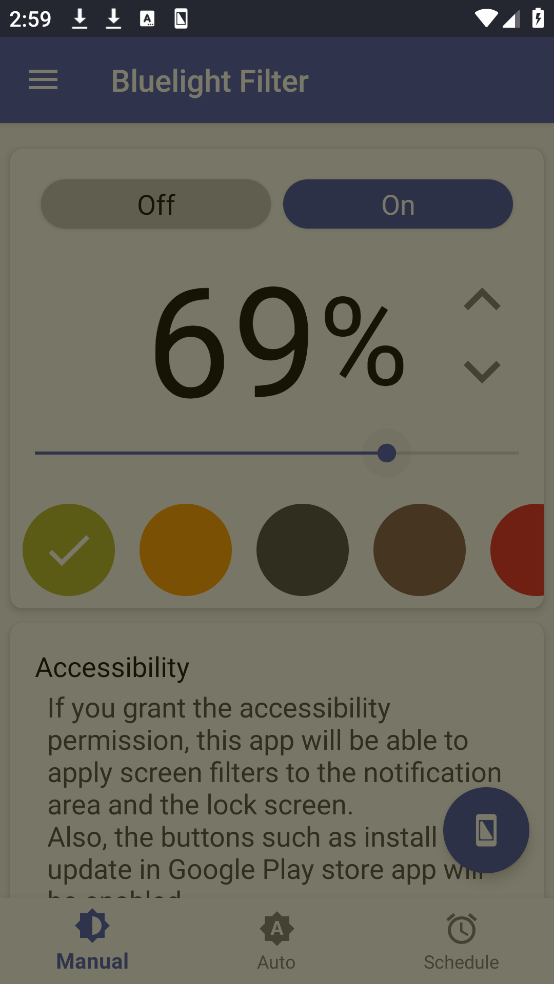 (Bluelight Filter)v6.4.11 ٷ