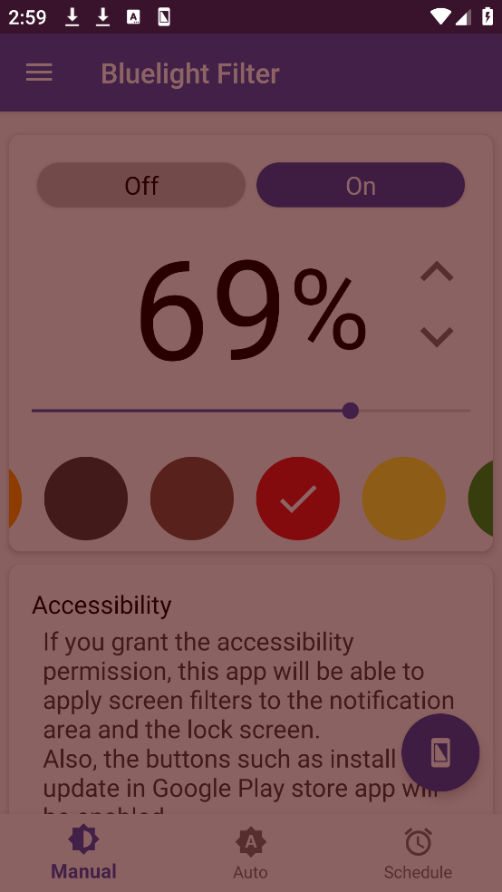 (Bluelight Filter)v6.4.11 ٷ