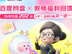 �ٶ����̽�ʦ�ڻ��ȡ��� �ٶ����̽�ʦ�ʸ�֤��Ա��ȡ�̳�