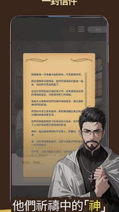 ҳΪϷv1.6.0 °