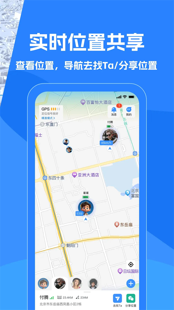 ҵappv1.1.9 °