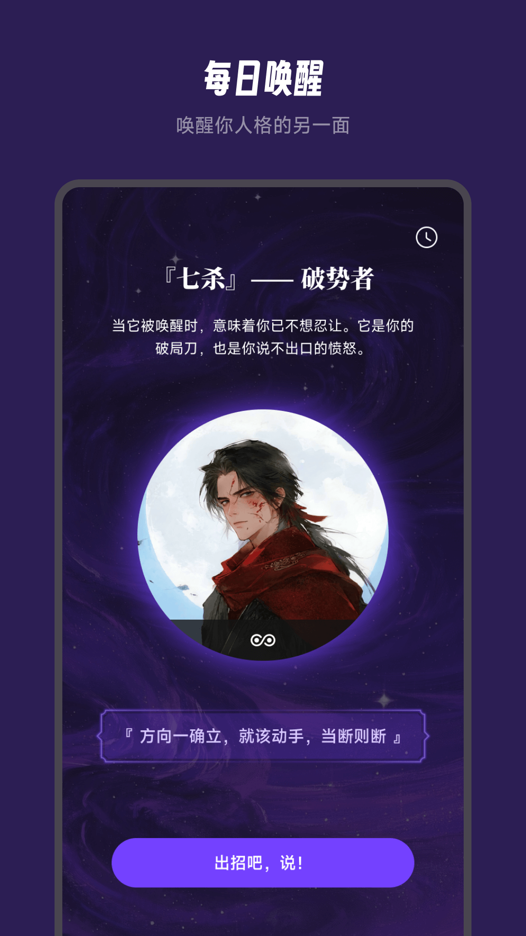 appv1.0.1 ׿