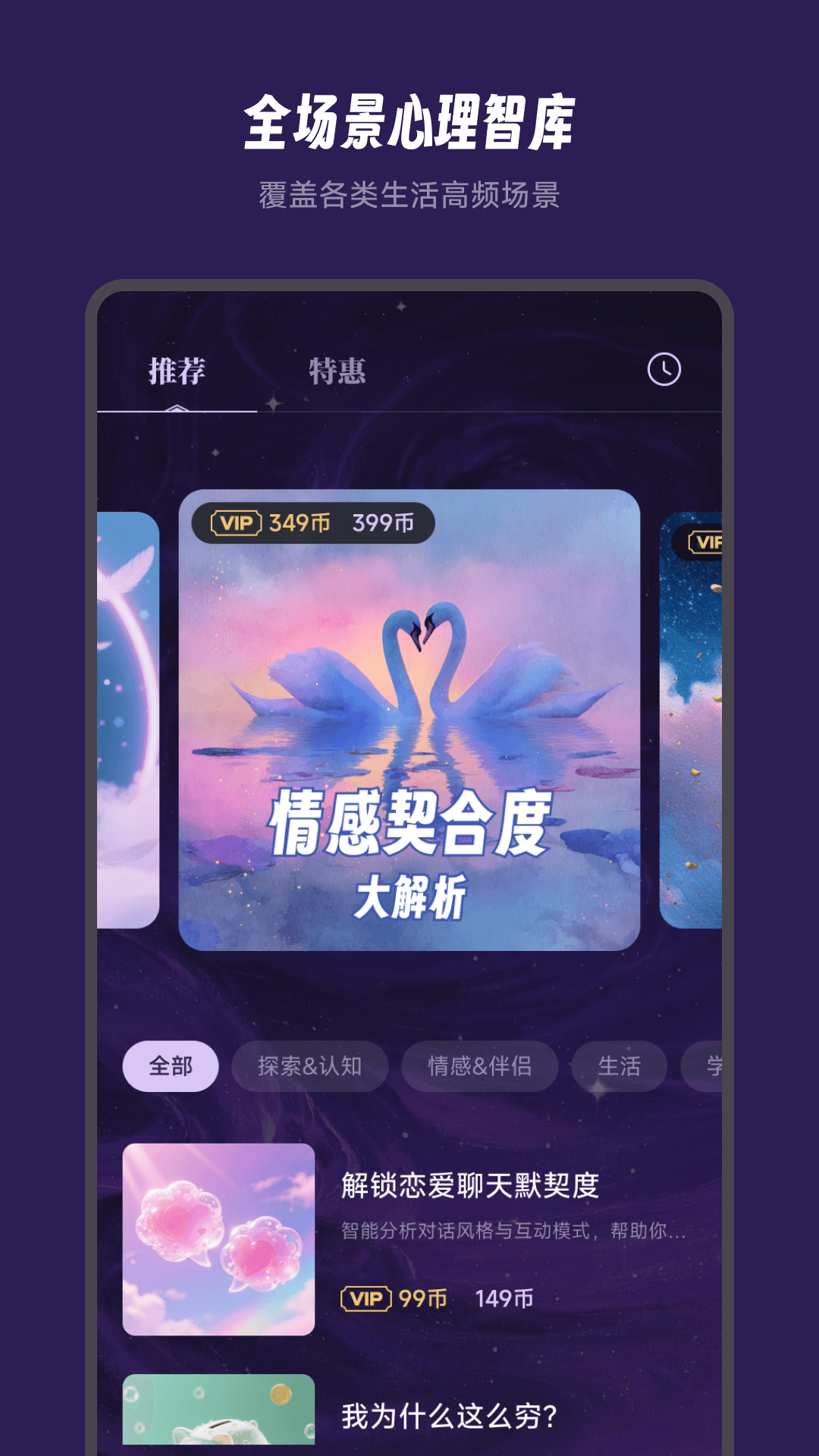 appv1.0.1 ׿
