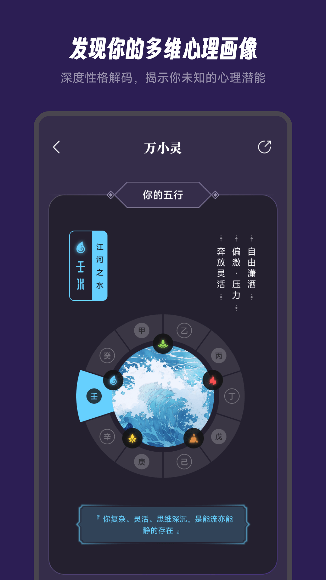 appv1.0.1 ׿