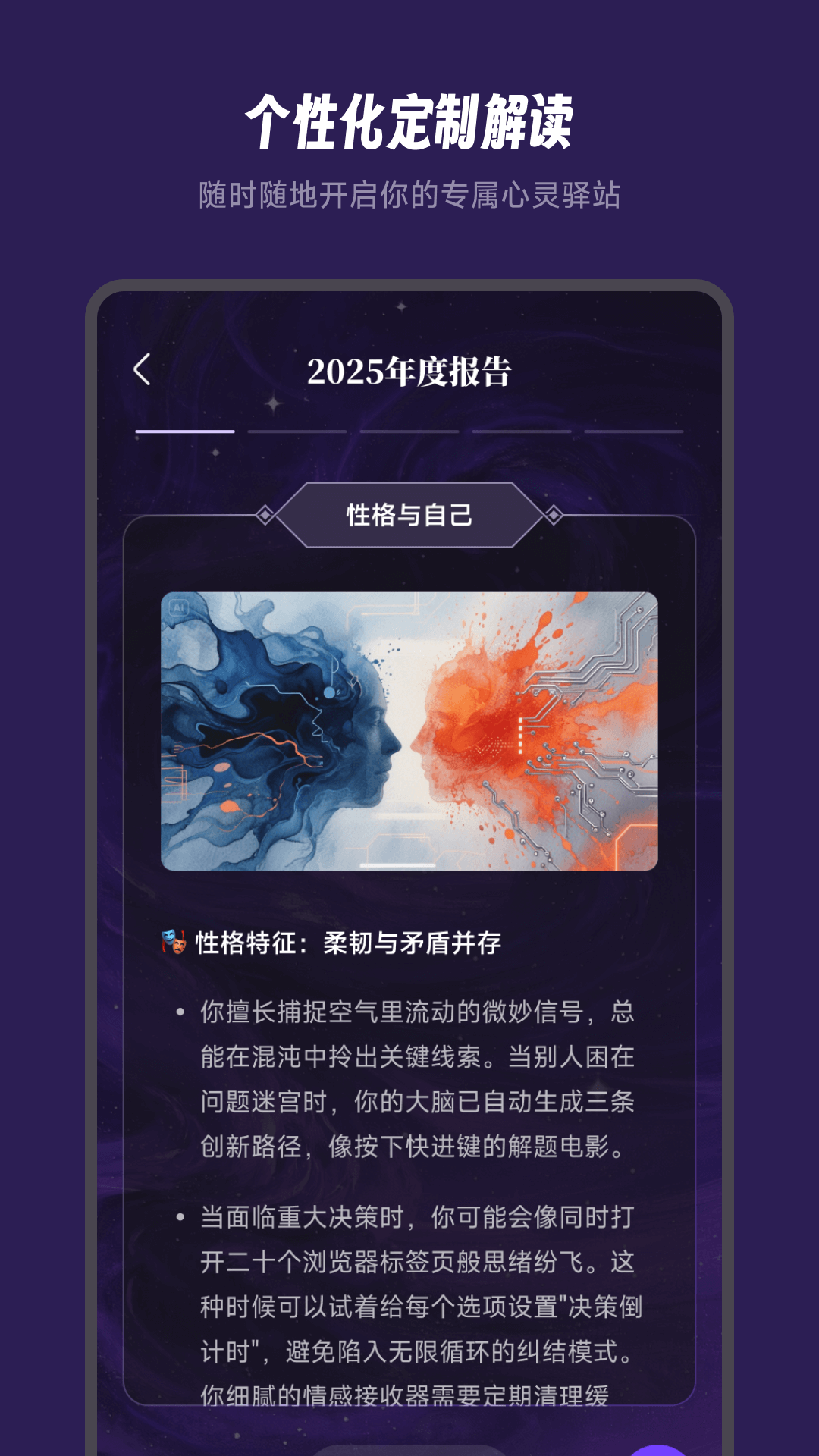 appv1.0.1 ׿