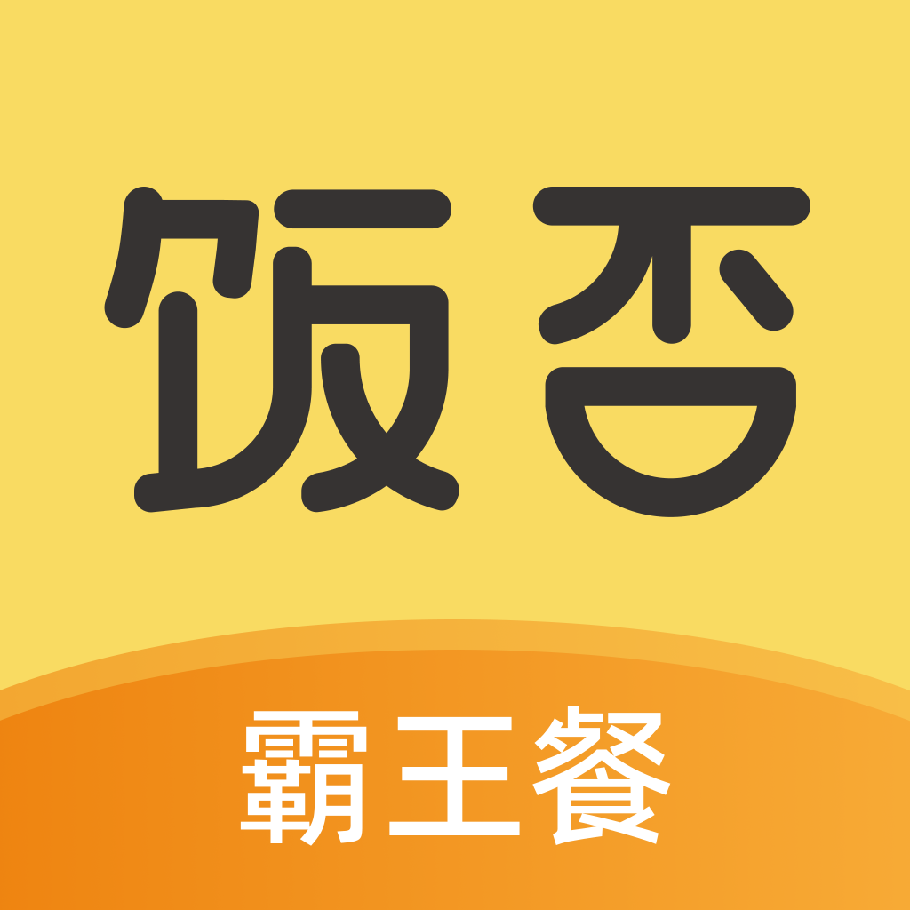 v1.3.5 °