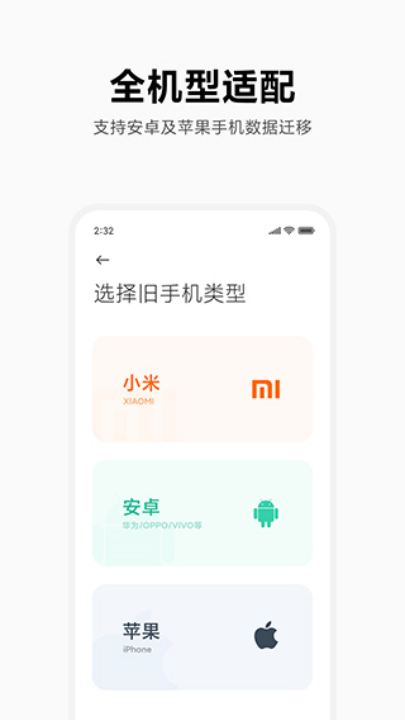 С׻ٷv4.5.3.4 °