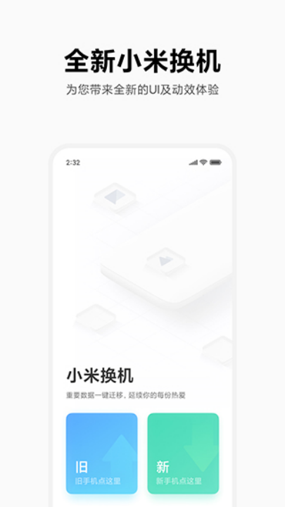 С׻ٷv4.5.3.4 °