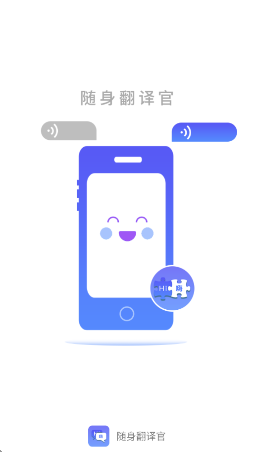 v1.5.1 °