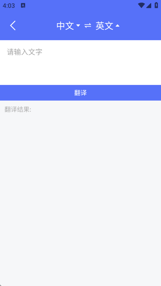 v1.5.1 °