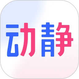 appv8.3.0 Release °