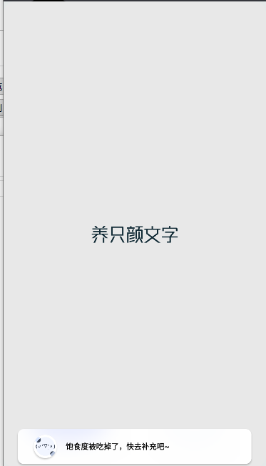 ֻϷvbeta 0.11.0.0 °