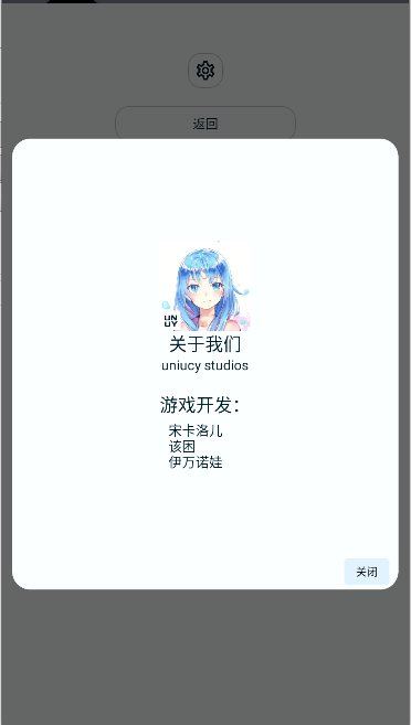 ֻϷvbeta 0.11.0.0 °